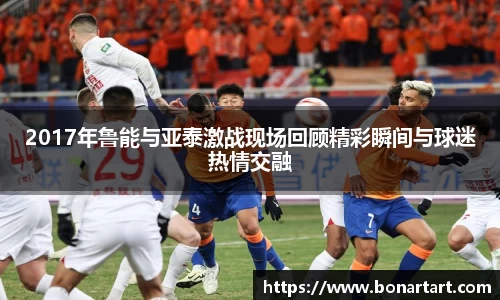 乐发lv大众登录入口