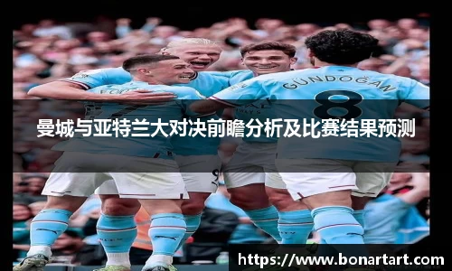 乐发lv大众平台